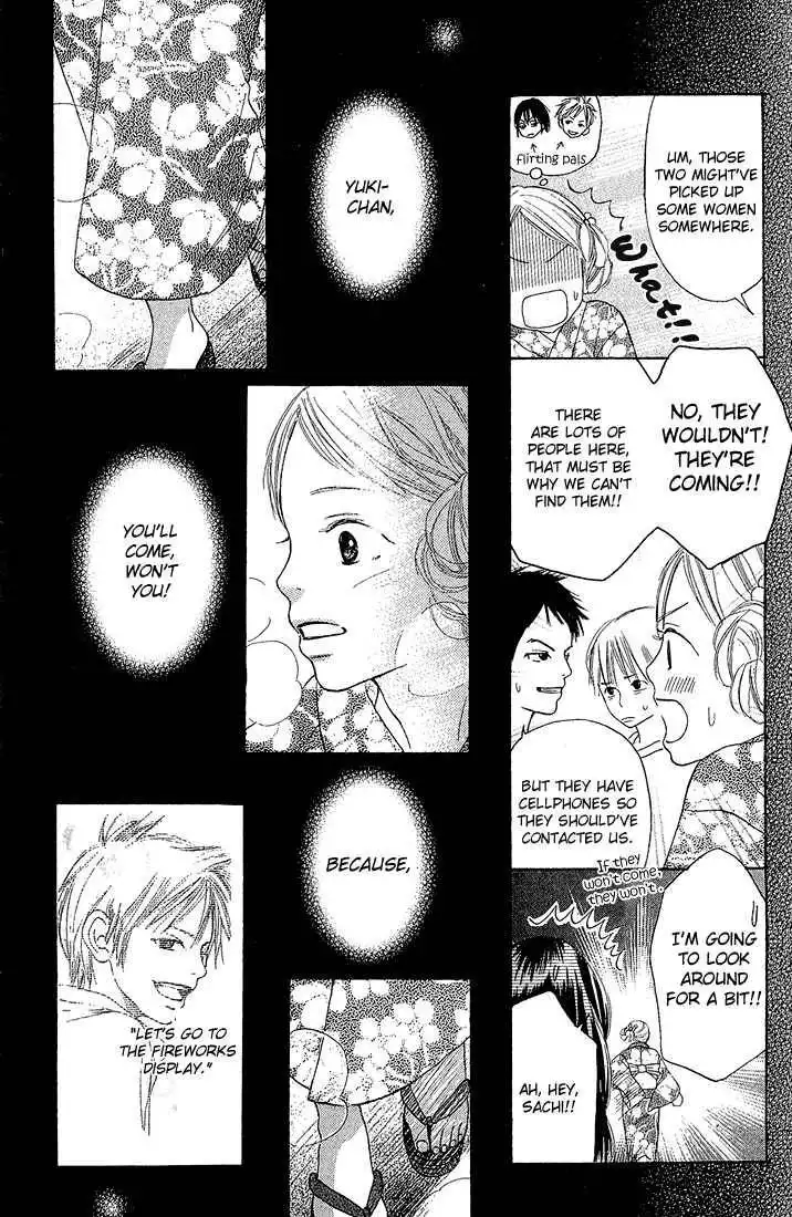 Crazy for You (Shoujo) Chapter 2 20